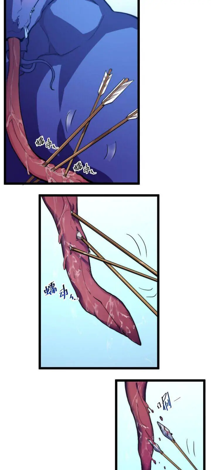 Mạt Thế Quật Khởi Nettruyen ZZZ Chương 3 Page 13