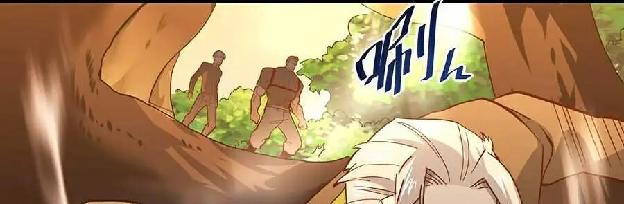 Mạt Thế Quật Khởi Nettruyen ZZZ Chương 39 Page 10