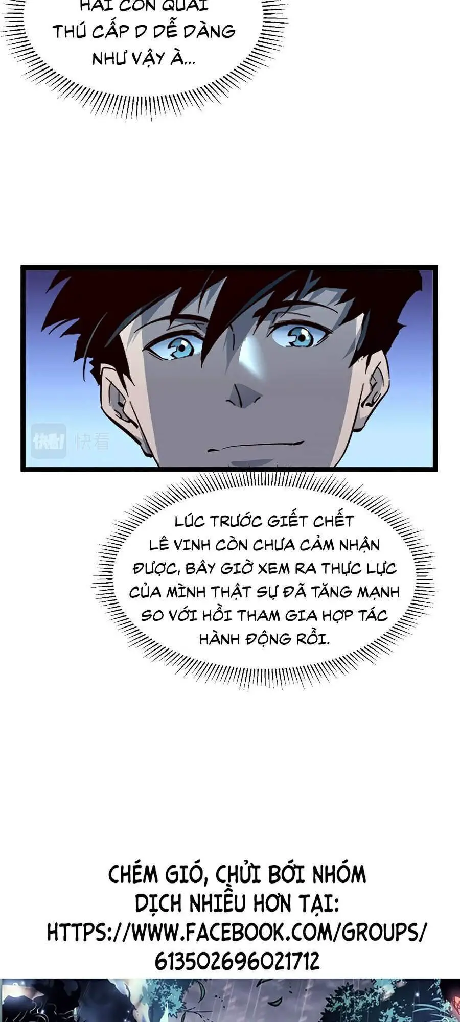 Mạt Thế Quật Khởi Nettruyen ZZZ Chương 39 Page 27