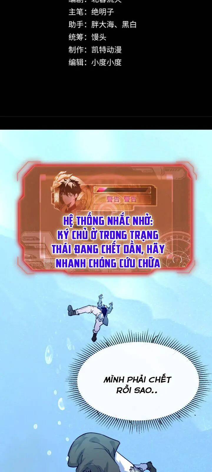 Mạt Thế Quật Khởi Nettruyen ZZZ Chương 7 Page 2
