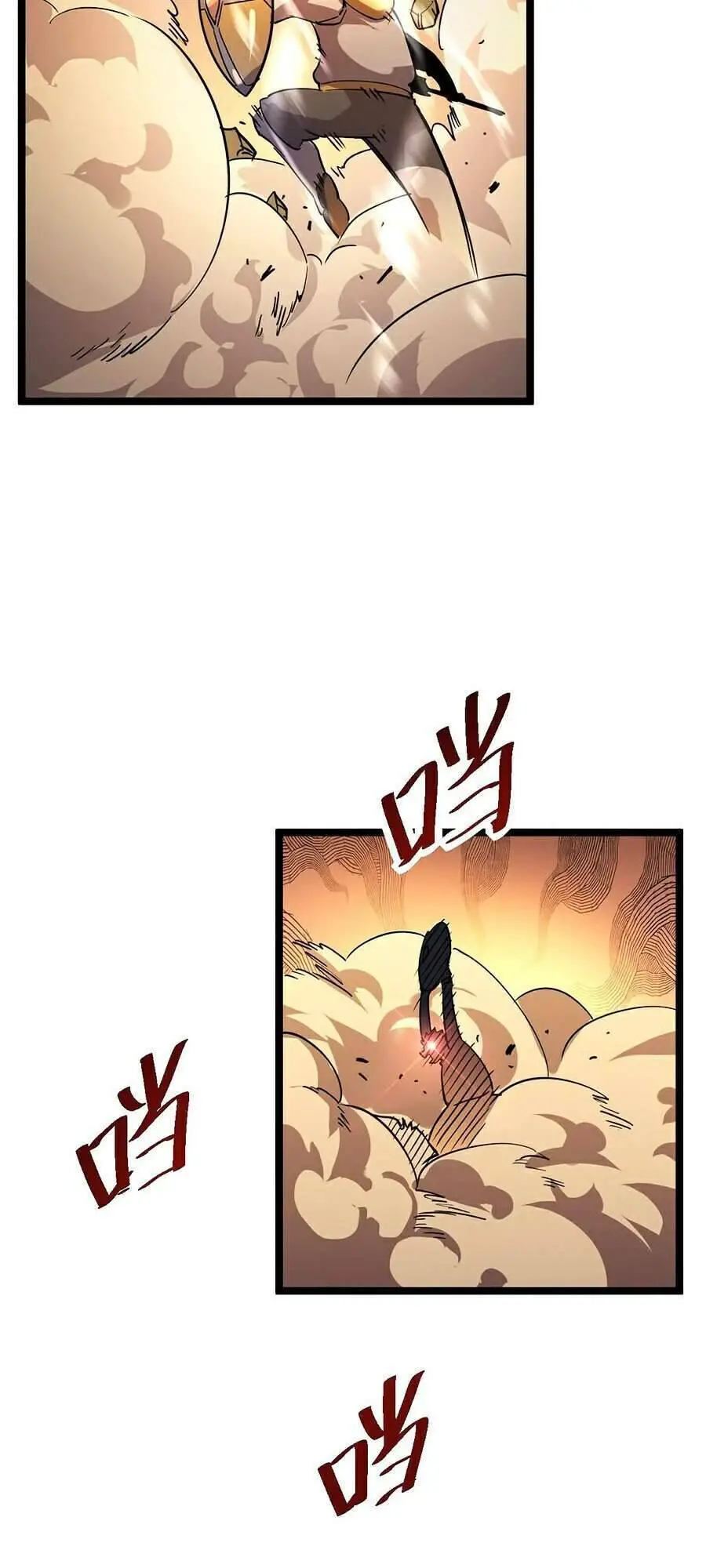 Mạt Thế Quật Khởi Nettruyen ZZZ Chương 38 Page 83
