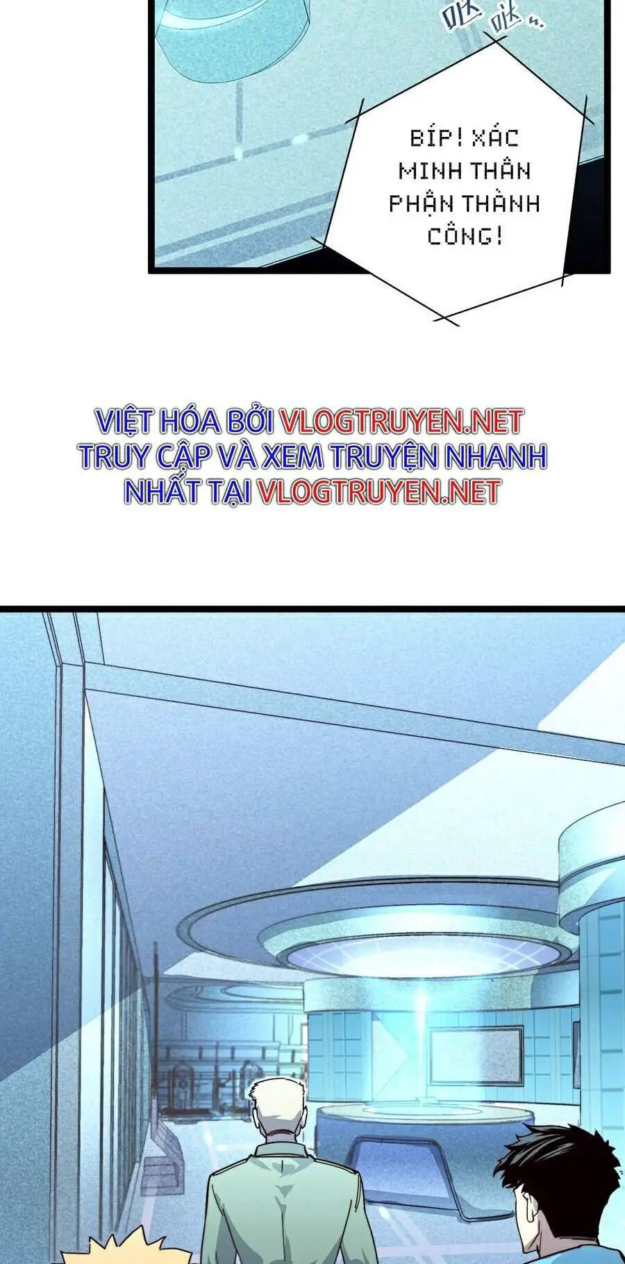 Mạt Thế Quật Khởi Nettruyen ZZZ Chương 34 Page 7
