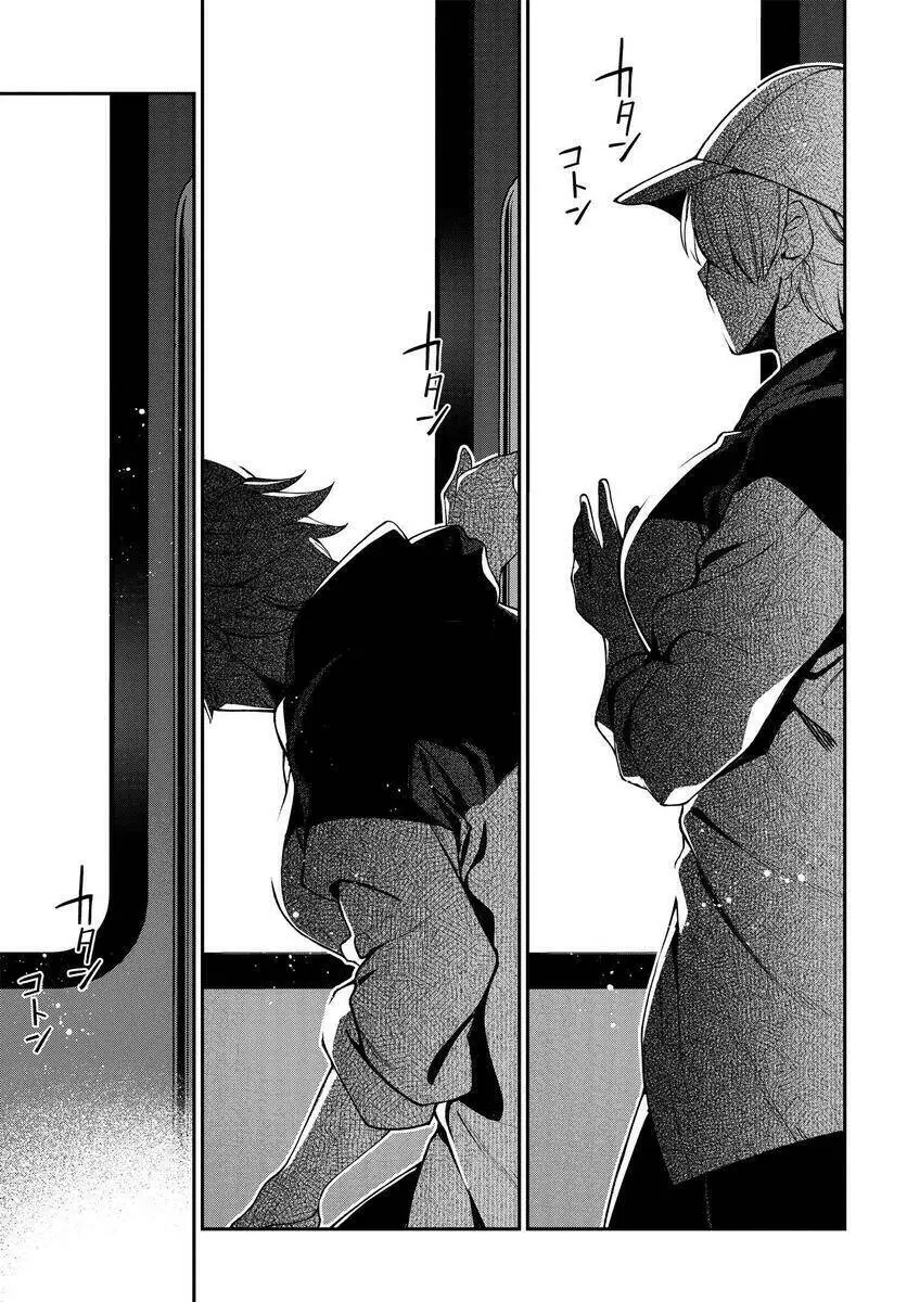 Kare To Kanojo No Sentaku Nettruyen ZZZ Chương 13 Page 30