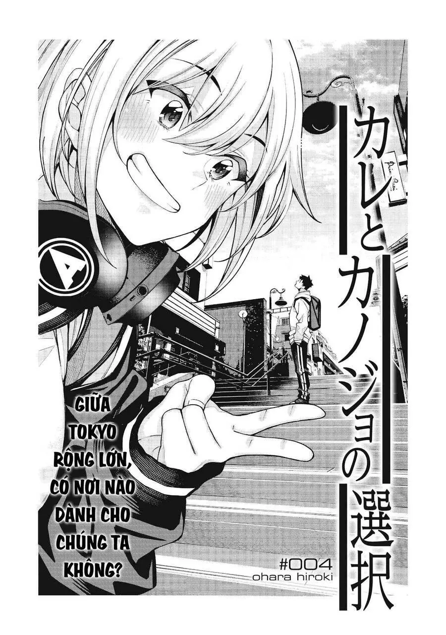 Kare To Kanojo No Sentaku Nettruyen ZZZ Chương 4 Page 5