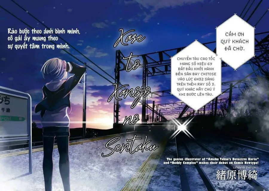 Kare To Kanojo No Sentaku Nettruyen ZZZ Chương 1 Page 4