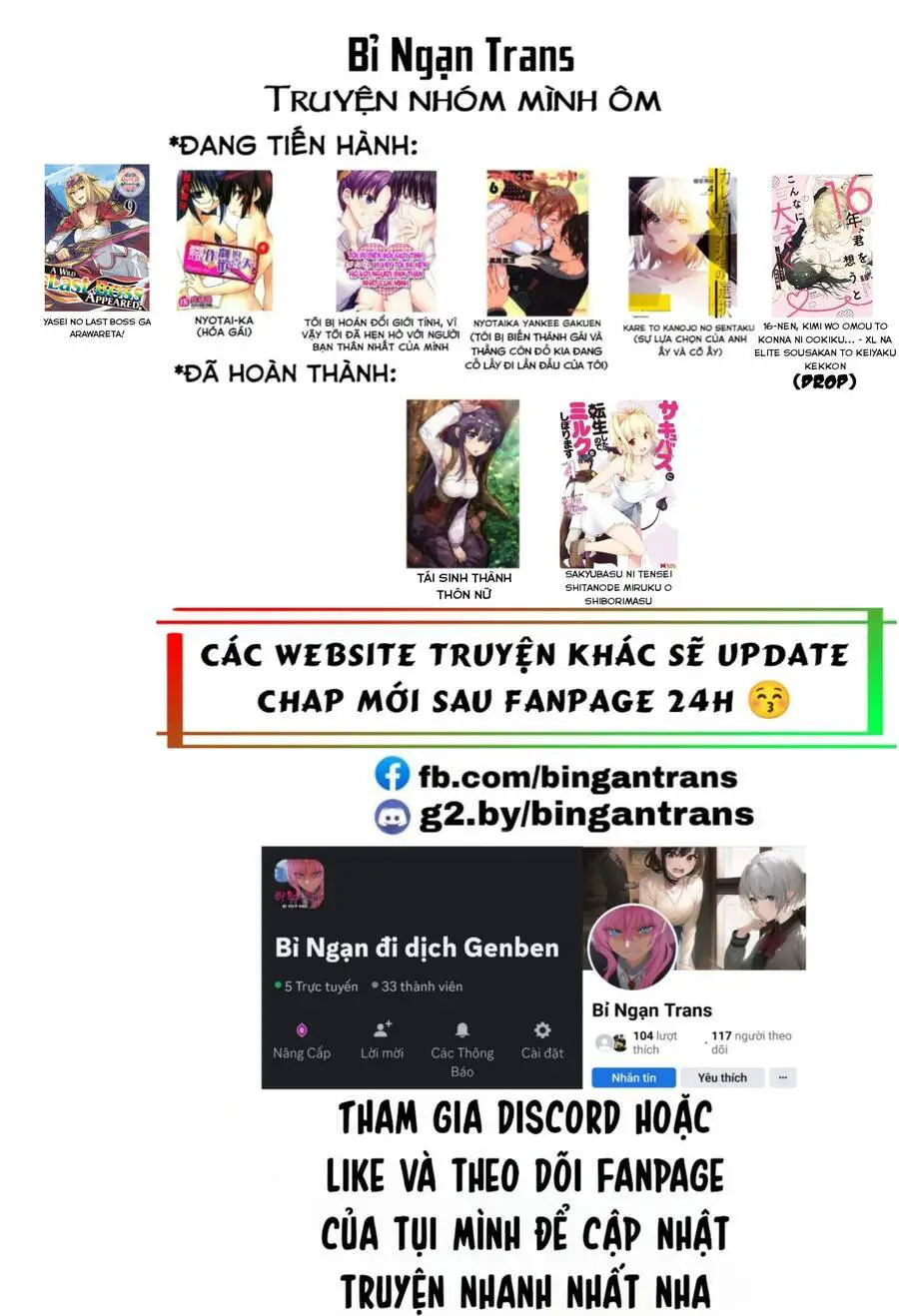 Kare To Kanojo No Sentaku Nettruyen ZZZ Chương 27 Page 2