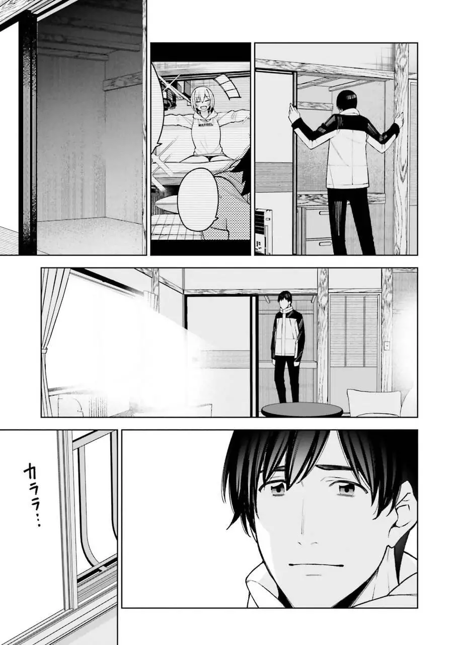 Kare To Kanojo No Sentaku Nettruyen ZZZ Chương 27 Page 21