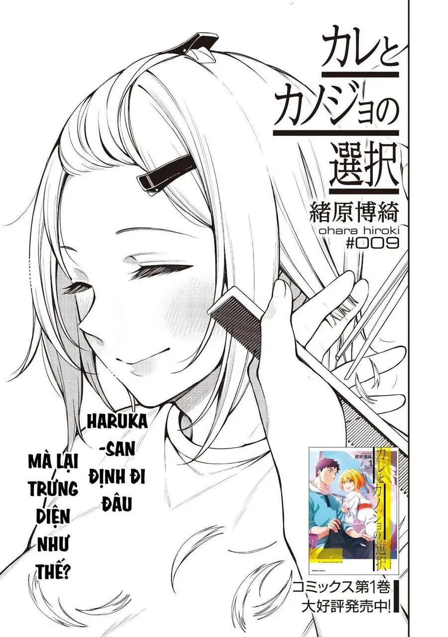 Kare To Kanojo No Sentaku Nettruyen ZZZ Chương 9 Page 5