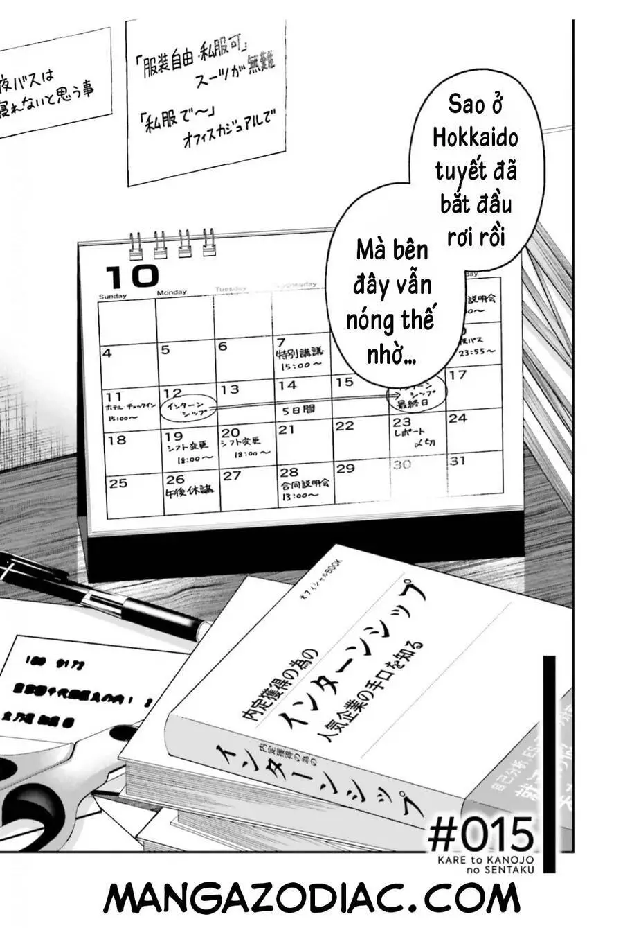 Kare To Kanojo No Sentaku Nettruyen ZZZ Chương 15 Page 4