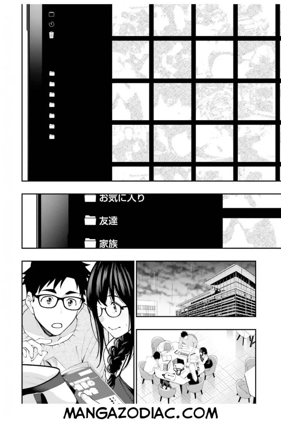 Kare To Kanojo No Sentaku Nettruyen ZZZ Chương 15 Page 5