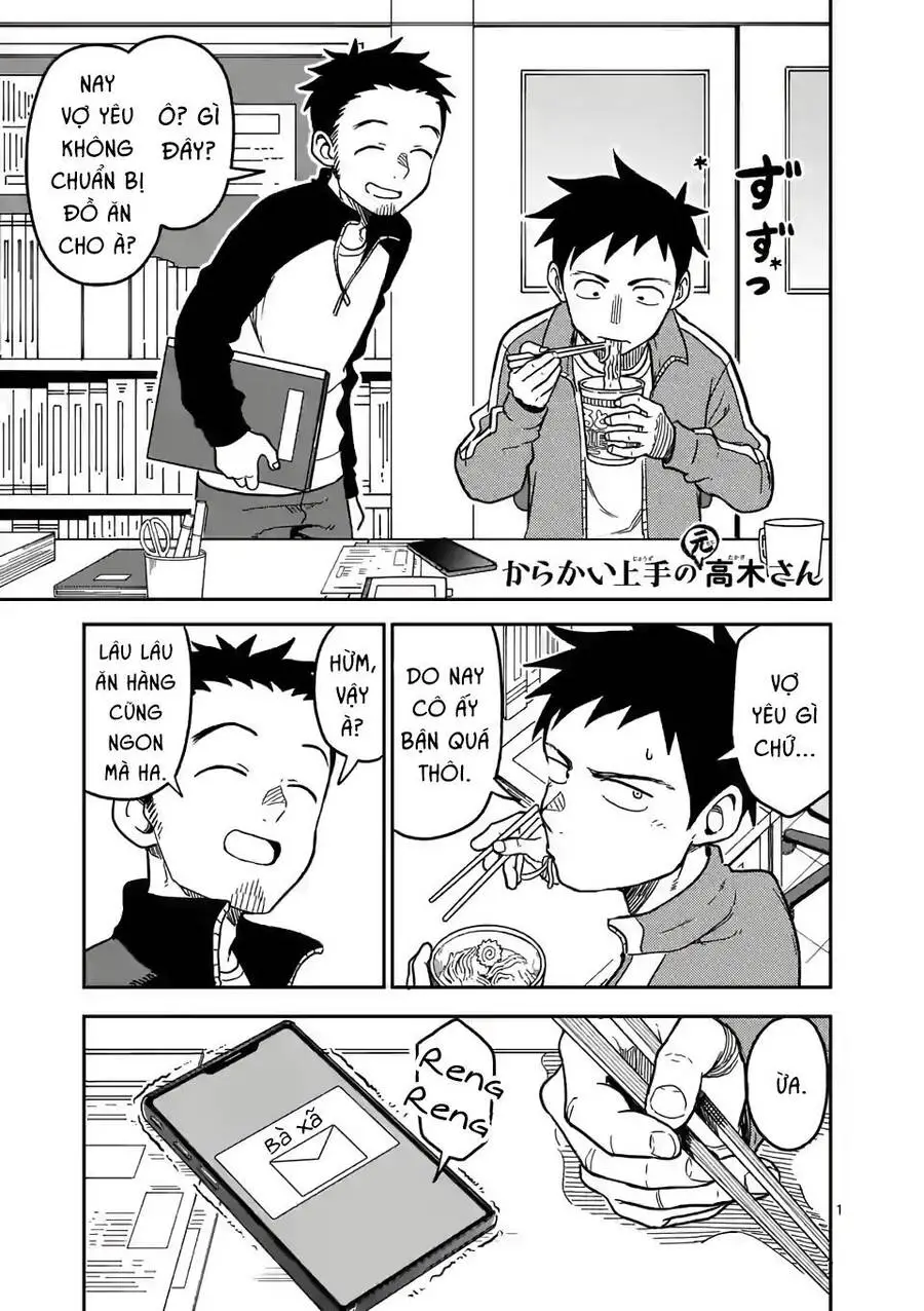 Trò Đùa Đáng Yêu Nettruyen ZZZ Chương 136 Page 1