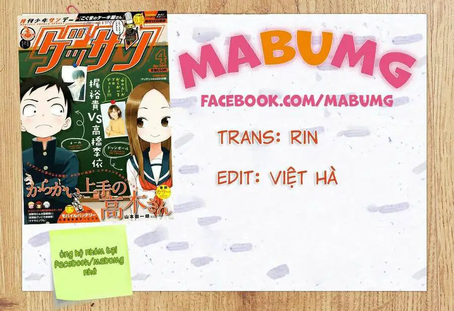 Trò Đùa Đáng Yêu Nettruyen ZZZ Chương 70 Page 10