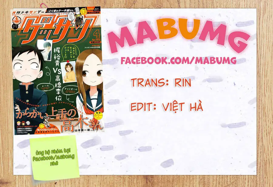 Trò Đùa Đáng Yêu Nettruyen ZZZ Chương 26 Page 11