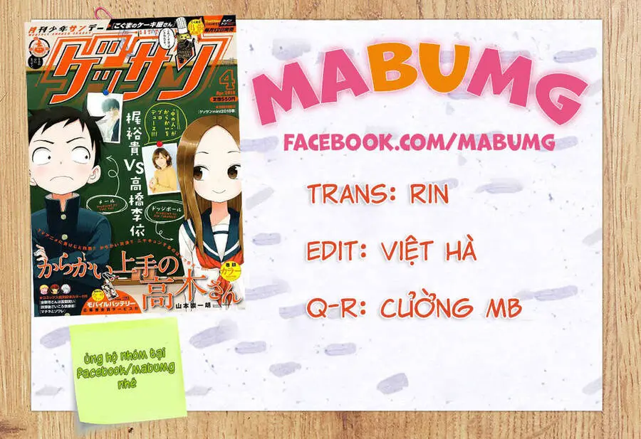 Trò Đùa Đáng Yêu Nettruyen ZZZ Chương 24 Page 11
