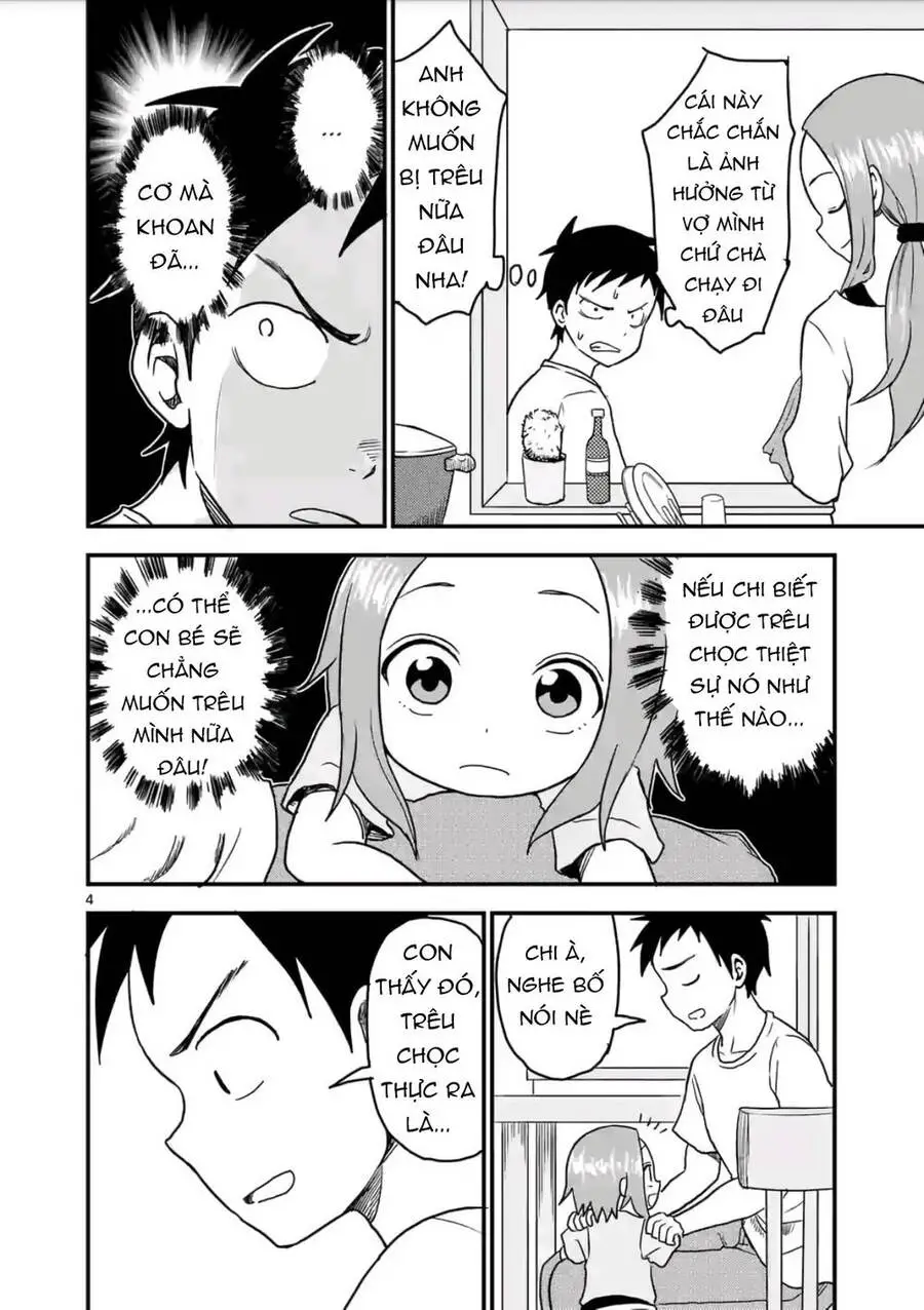 Trò Đùa Đáng Yêu Nettruyen ZZZ Chương 15 Page 7