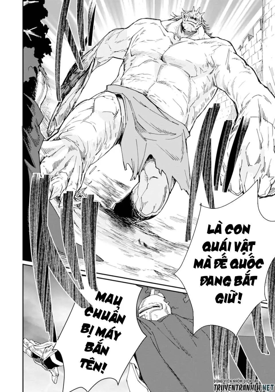 Saikyou Yuusha Wa Oharai Hako: Maou Ni Nattara Zutto Ore No Musou Return Nettruyen ZZZ Chương 21 Page 5