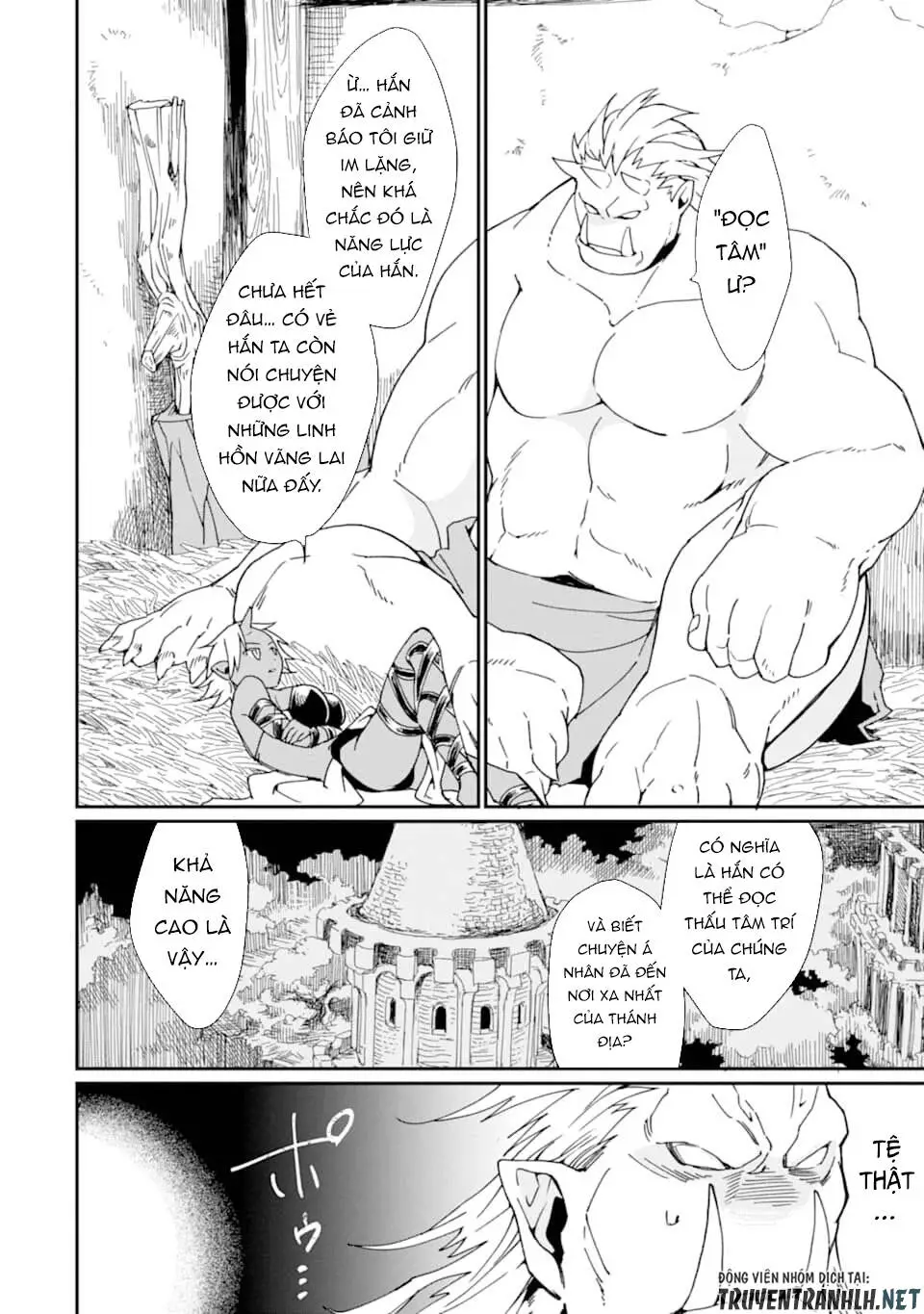 Saikyou Yuusha Wa Oharai Hako: Maou Ni Nattara Zutto Ore No Musou Return Nettruyen ZZZ Chương 21 Page 27