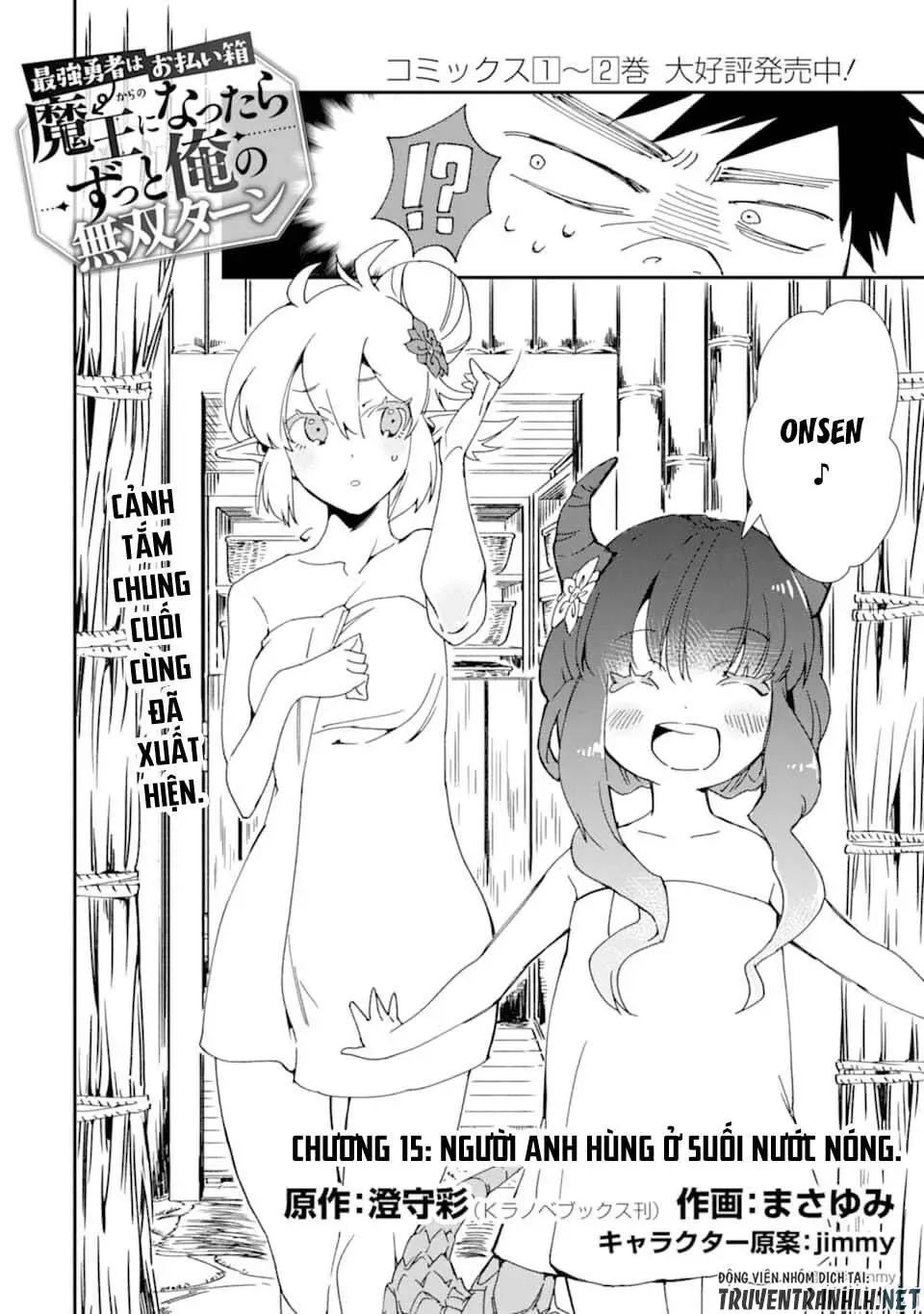 Saikyou Yuusha Wa Oharai Hako: Maou Ni Nattara Zutto Ore No Musou Return Nettruyen ZZZ Chương 15 Page 4