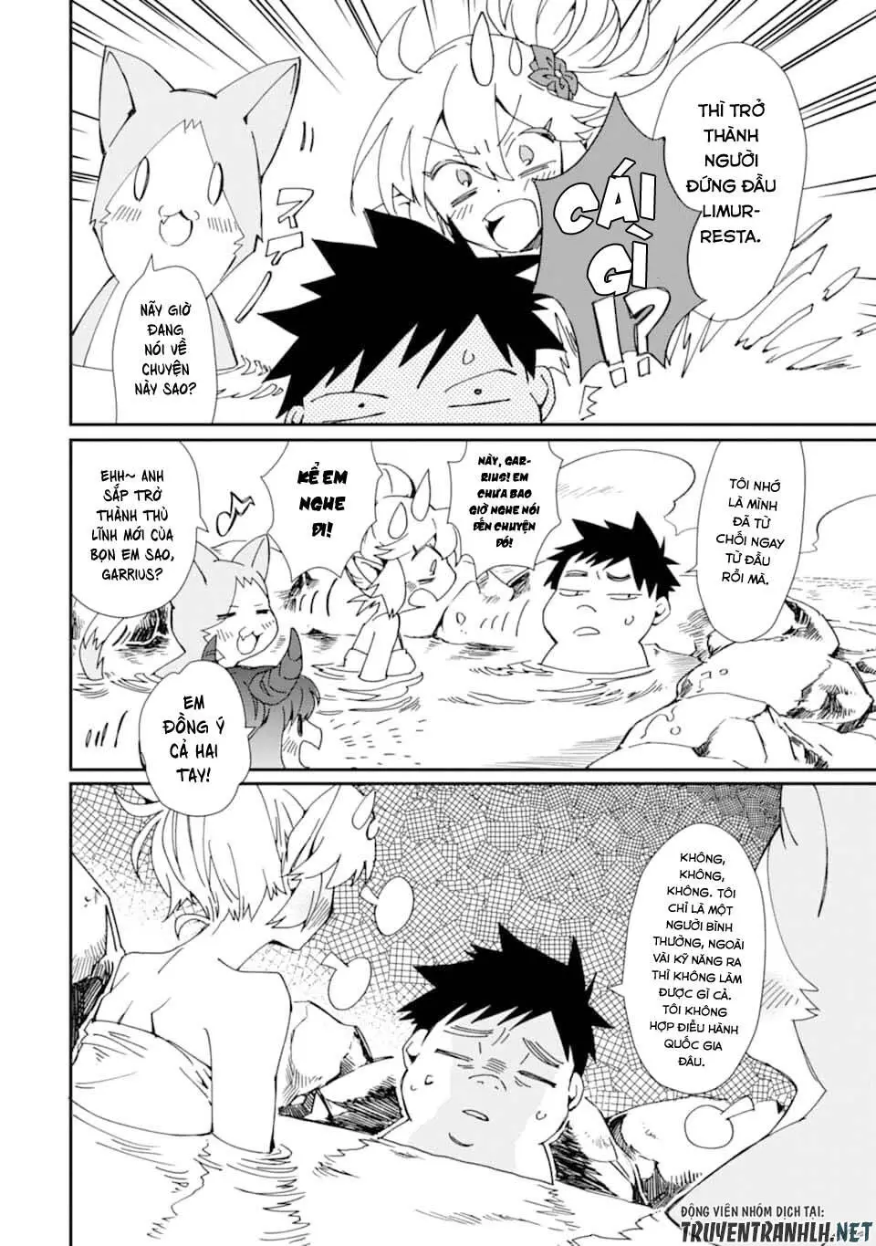 Saikyou Yuusha Wa Oharai Hako: Maou Ni Nattara Zutto Ore No Musou Return Nettruyen ZZZ Chương 15 Page 14