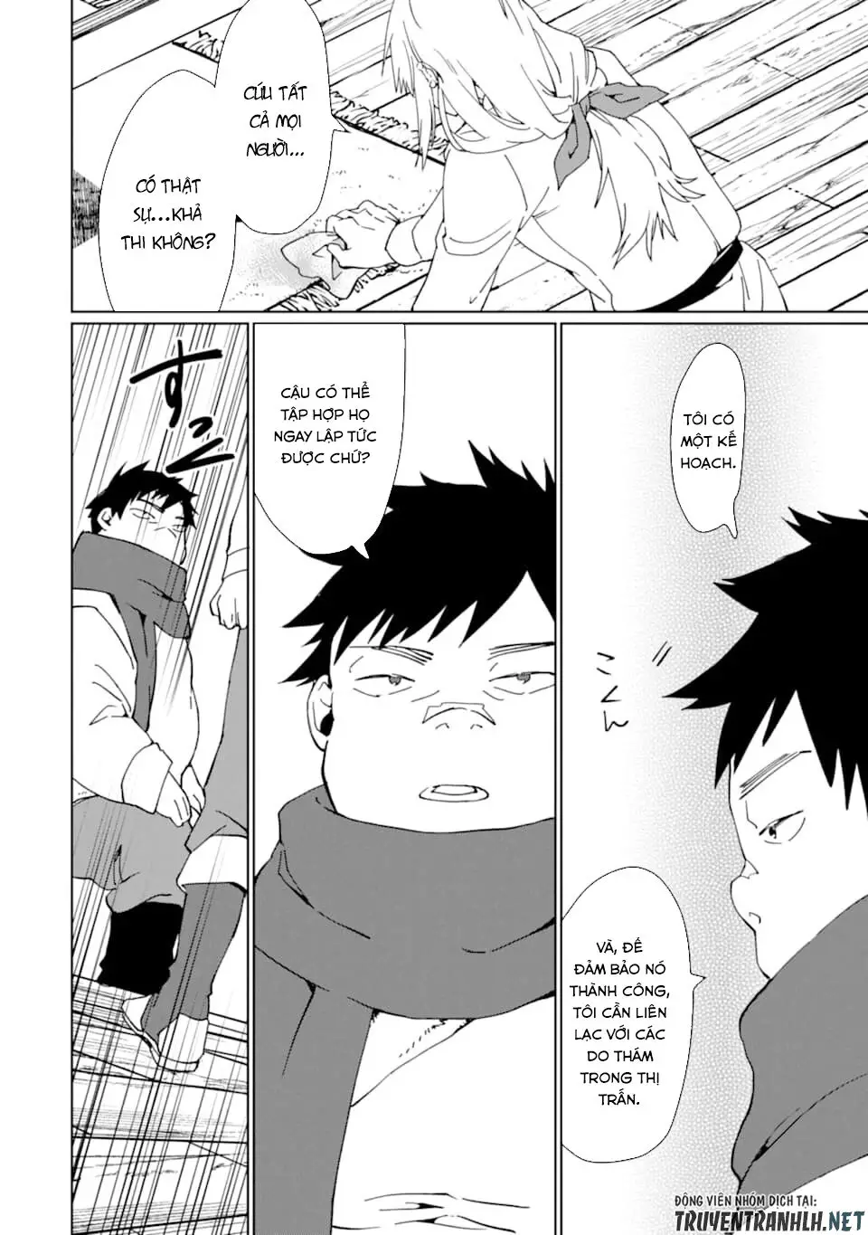 Saikyou Yuusha Wa Oharai Hako: Maou Ni Nattara Zutto Ore No Musou Return Nettruyen ZZZ Chương 12 Page 8