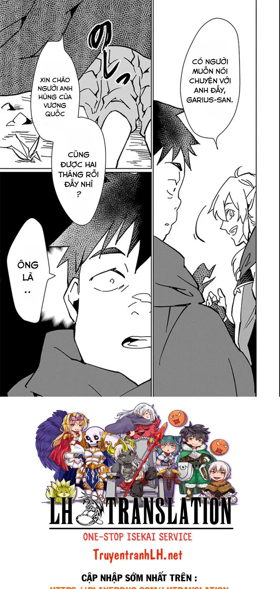 Saikyou Yuusha Wa Oharai Hako: Maou Ni Nattara Zutto Ore No Musou Return Nettruyen ZZZ Chương 5 Page 30