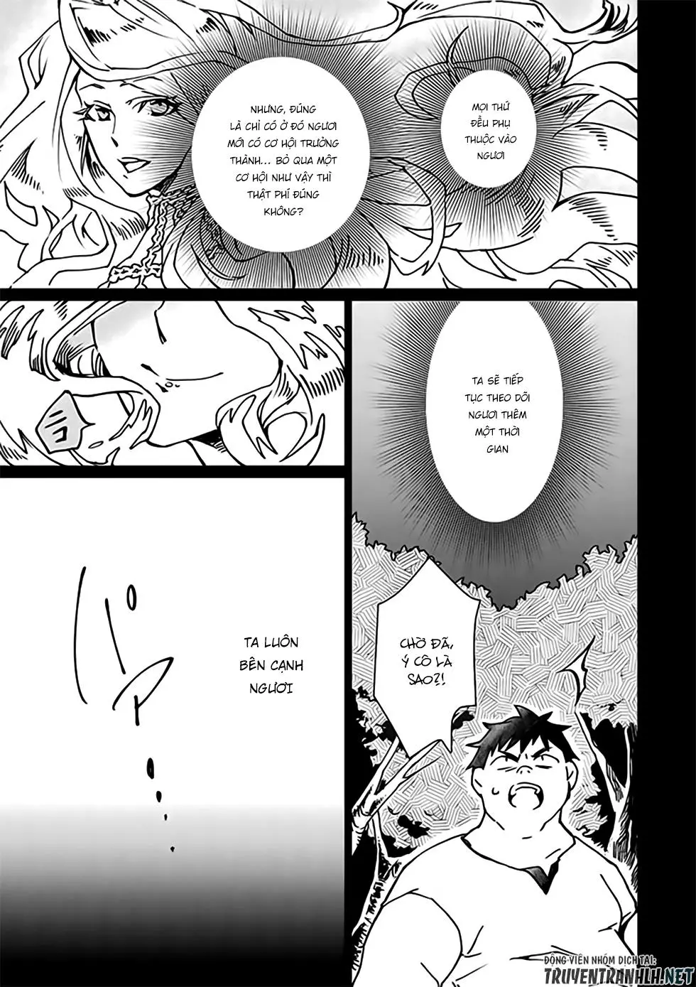Saikyou Yuusha Wa Oharai Hako: Maou Ni Nattara Zutto Ore No Musou Return Nettruyen ZZZ Chương 3 Page 4