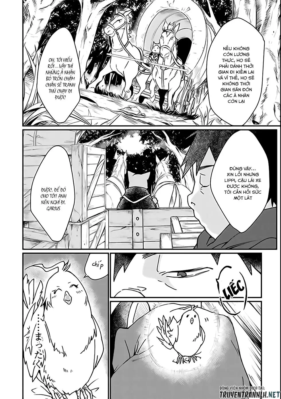 Saikyou Yuusha Wa Oharai Hako: Maou Ni Nattara Zutto Ore No Musou Return Nettruyen ZZZ Chương 3 Page 13
