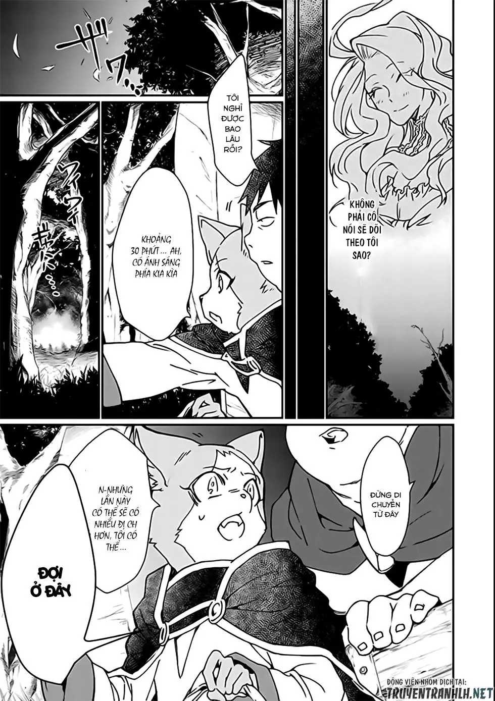 Saikyou Yuusha Wa Oharai Hako: Maou Ni Nattara Zutto Ore No Musou Return Nettruyen ZZZ Chương 3 Page 14