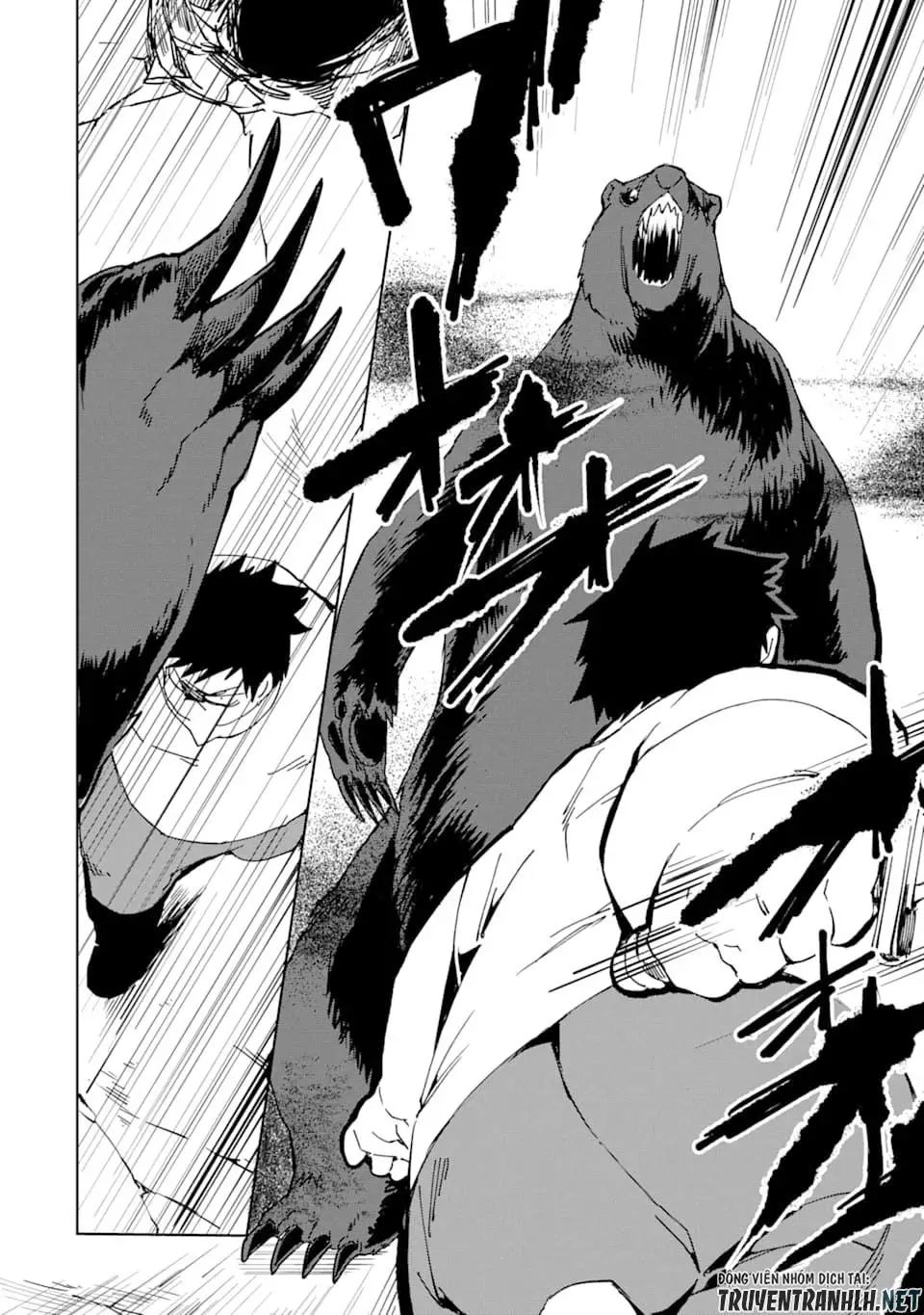Saikyou Yuusha Wa Oharai Hako: Maou Ni Nattara Zutto Ore No Musou Return Nettruyen ZZZ Chương 9 Page 19