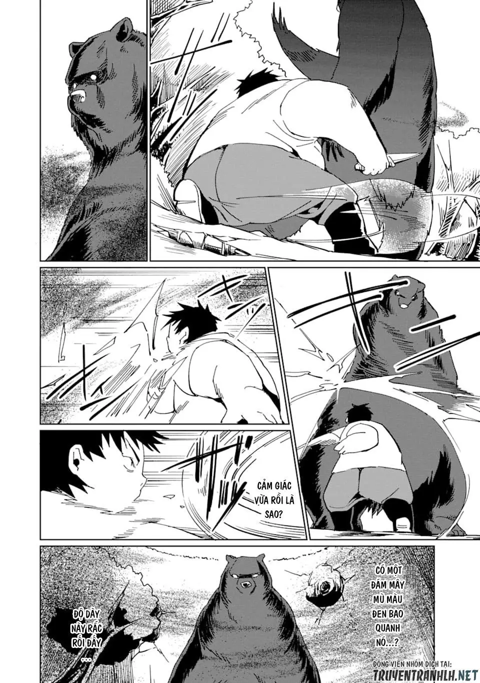 Saikyou Yuusha Wa Oharai Hako: Maou Ni Nattara Zutto Ore No Musou Return Nettruyen ZZZ Chương 9 Page 21