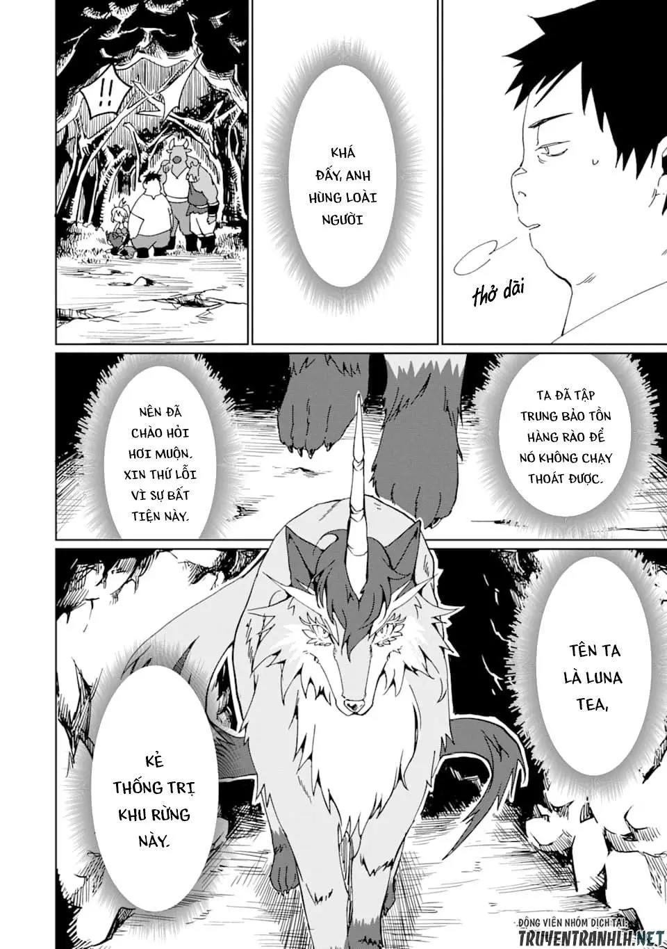 Saikyou Yuusha Wa Oharai Hako: Maou Ni Nattara Zutto Ore No Musou Return Nettruyen ZZZ Chương 9 Page 31