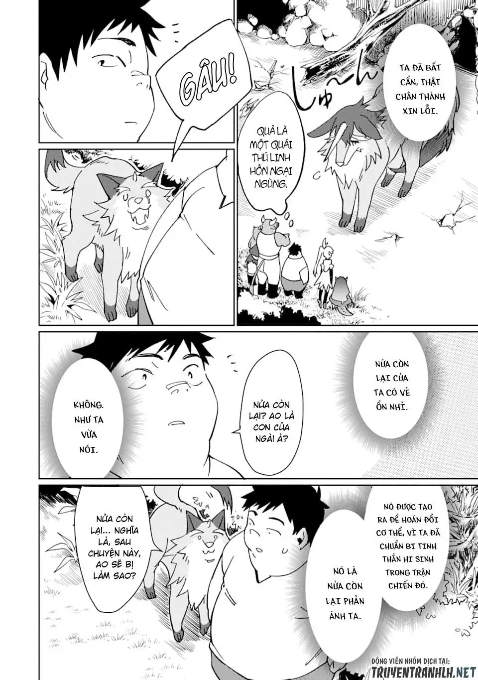 Saikyou Yuusha Wa Oharai Hako: Maou Ni Nattara Zutto Ore No Musou Return Nettruyen ZZZ Chương 9 Page 33