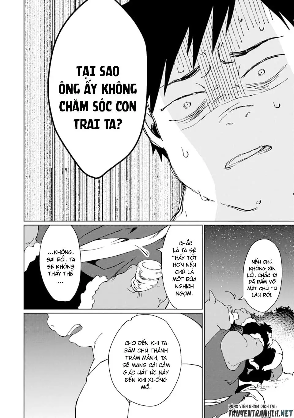 Saikyou Yuusha Wa Oharai Hako: Maou Ni Nattara Zutto Ore No Musou Return Nettruyen ZZZ Chương 9 Page 43
