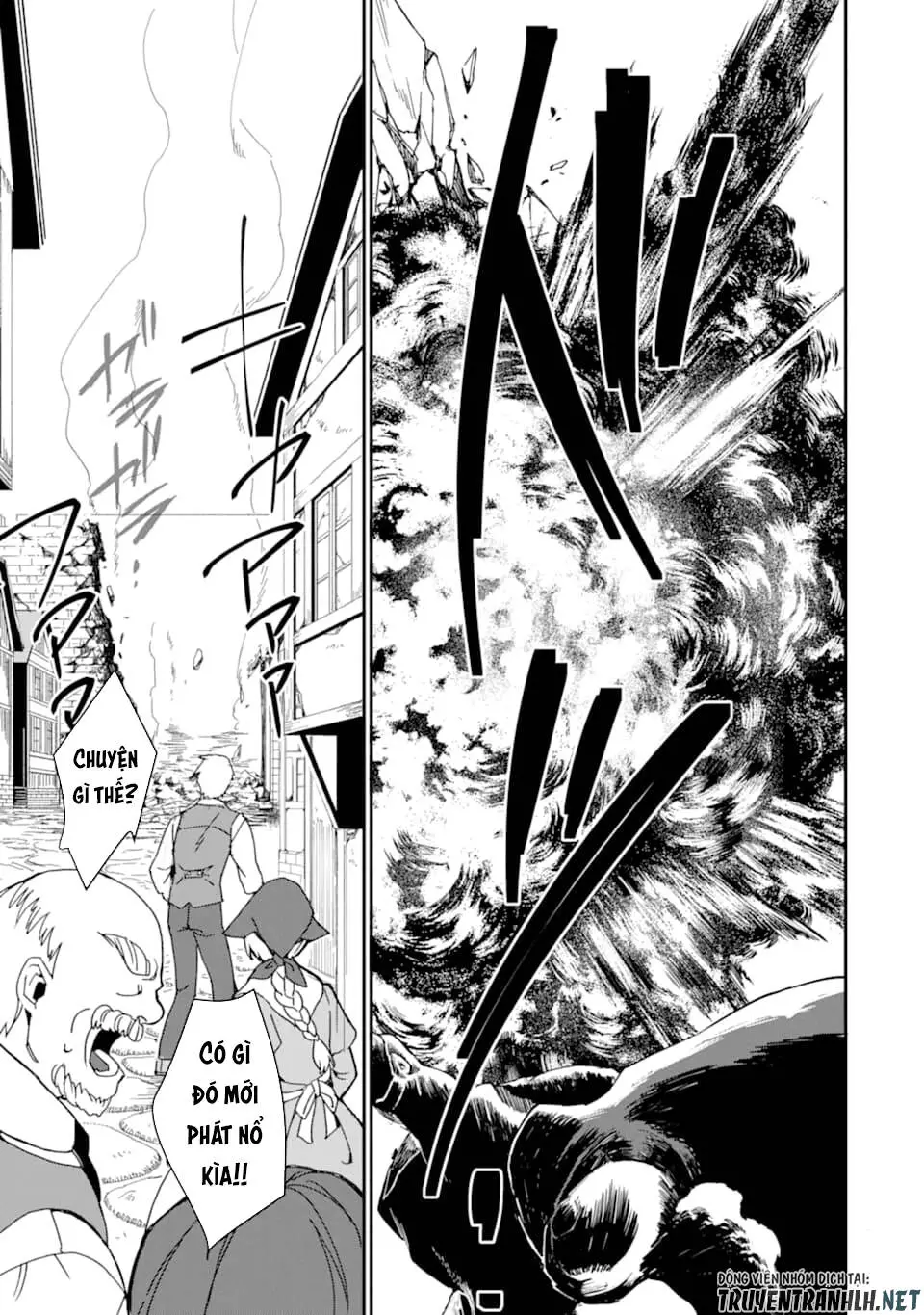 Saikyou Yuusha Wa Oharai Hako: Maou Ni Nattara Zutto Ore No Musou Return Nettruyen ZZZ Chương 18 Page 9