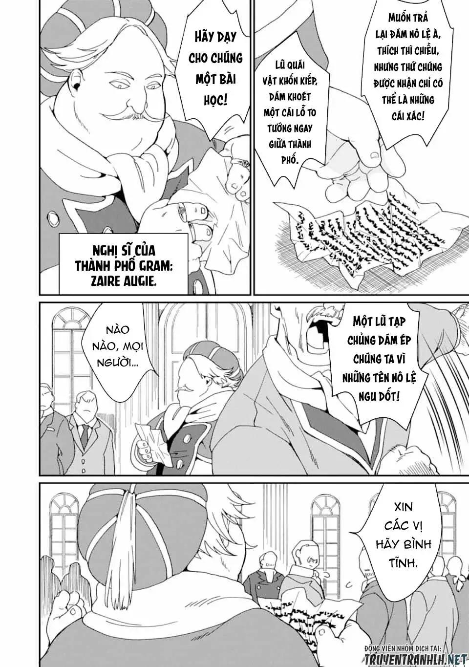 Saikyou Yuusha Wa Oharai Hako: Maou Ni Nattara Zutto Ore No Musou Return Nettruyen ZZZ Chương 18 Page 12
