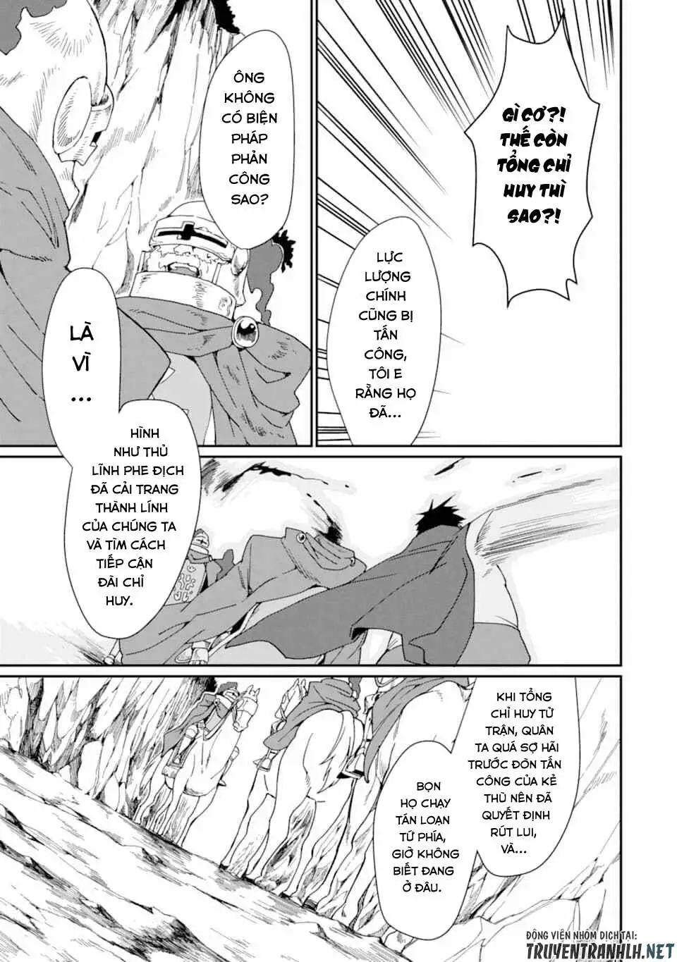 Saikyou Yuusha Wa Oharai Hako: Maou Ni Nattara Zutto Ore No Musou Return Nettruyen ZZZ Chương 19 Page 22