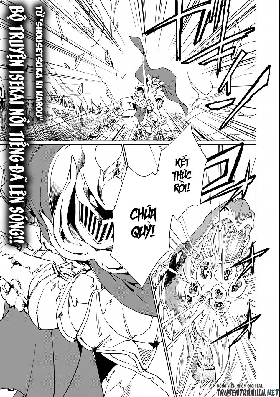 Saikyou Yuusha Wa Oharai Hako: Maou Ni Nattara Zutto Ore No Musou Return Nettruyen ZZZ Chương 1 Page 2