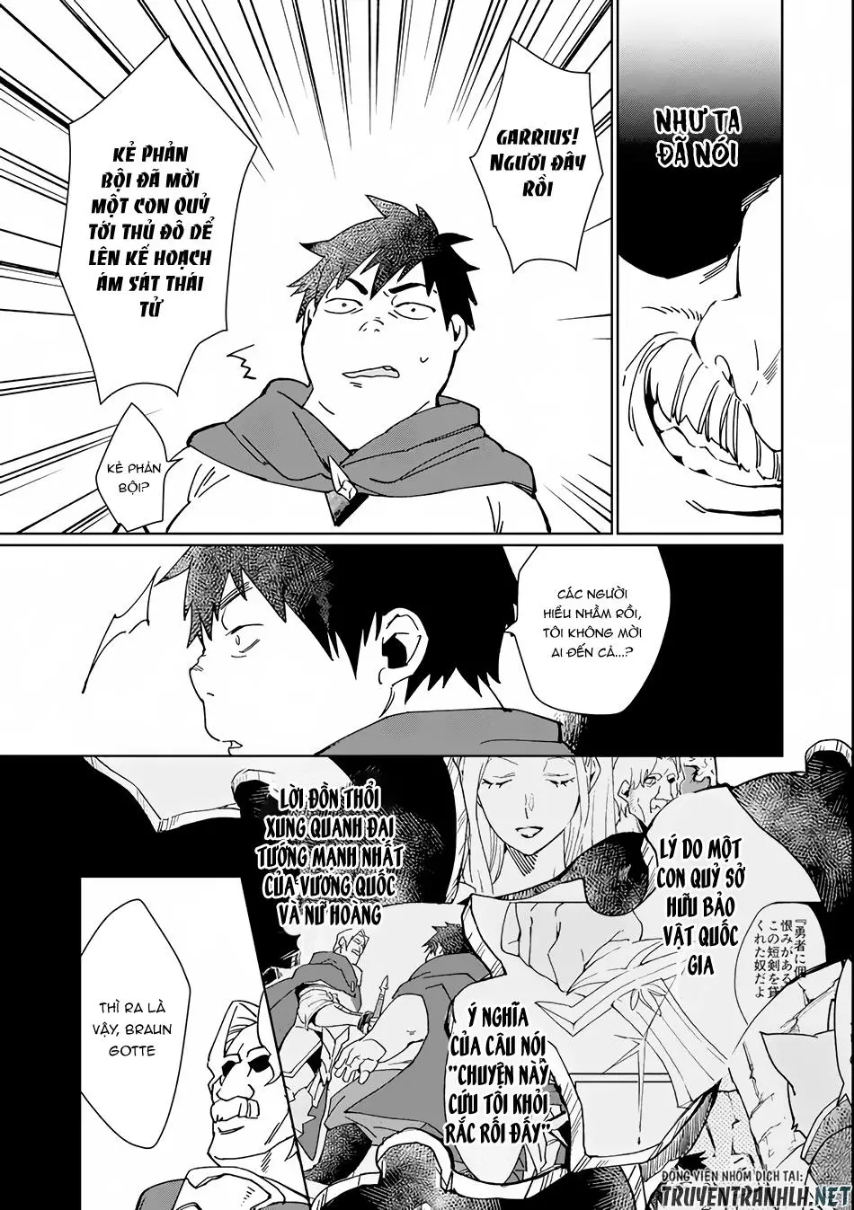 Saikyou Yuusha Wa Oharai Hako: Maou Ni Nattara Zutto Ore No Musou Return Nettruyen ZZZ Chương 1 Page 40