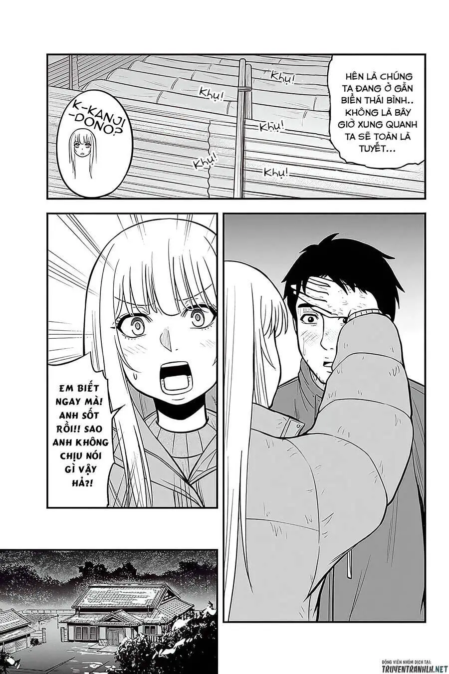 Orenchi Ni Kita Onna Kishi To: Inakagurashi Suru Koto Ni Natta Ken? Nettruyen ZZZ Chương 58 Page 14