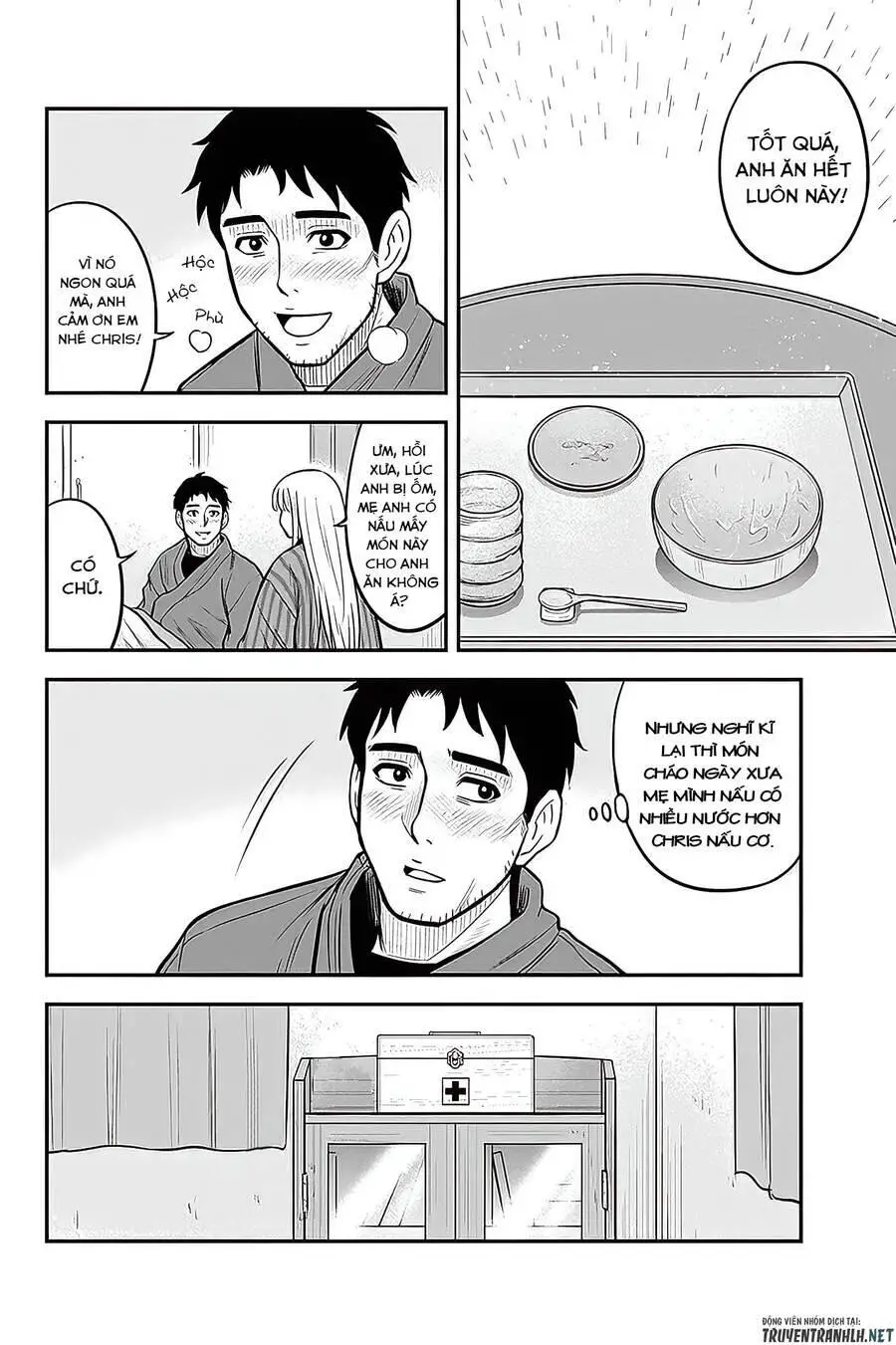 Orenchi Ni Kita Onna Kishi To: Inakagurashi Suru Koto Ni Natta Ken? Nettruyen ZZZ Chương 58 Page 19