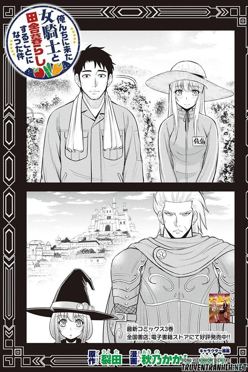 Orenchi Ni Kita Onna Kishi To: Inakagurashi Suru Koto Ni Natta Ken? Nettruyen ZZZ Chương 29 Page 8