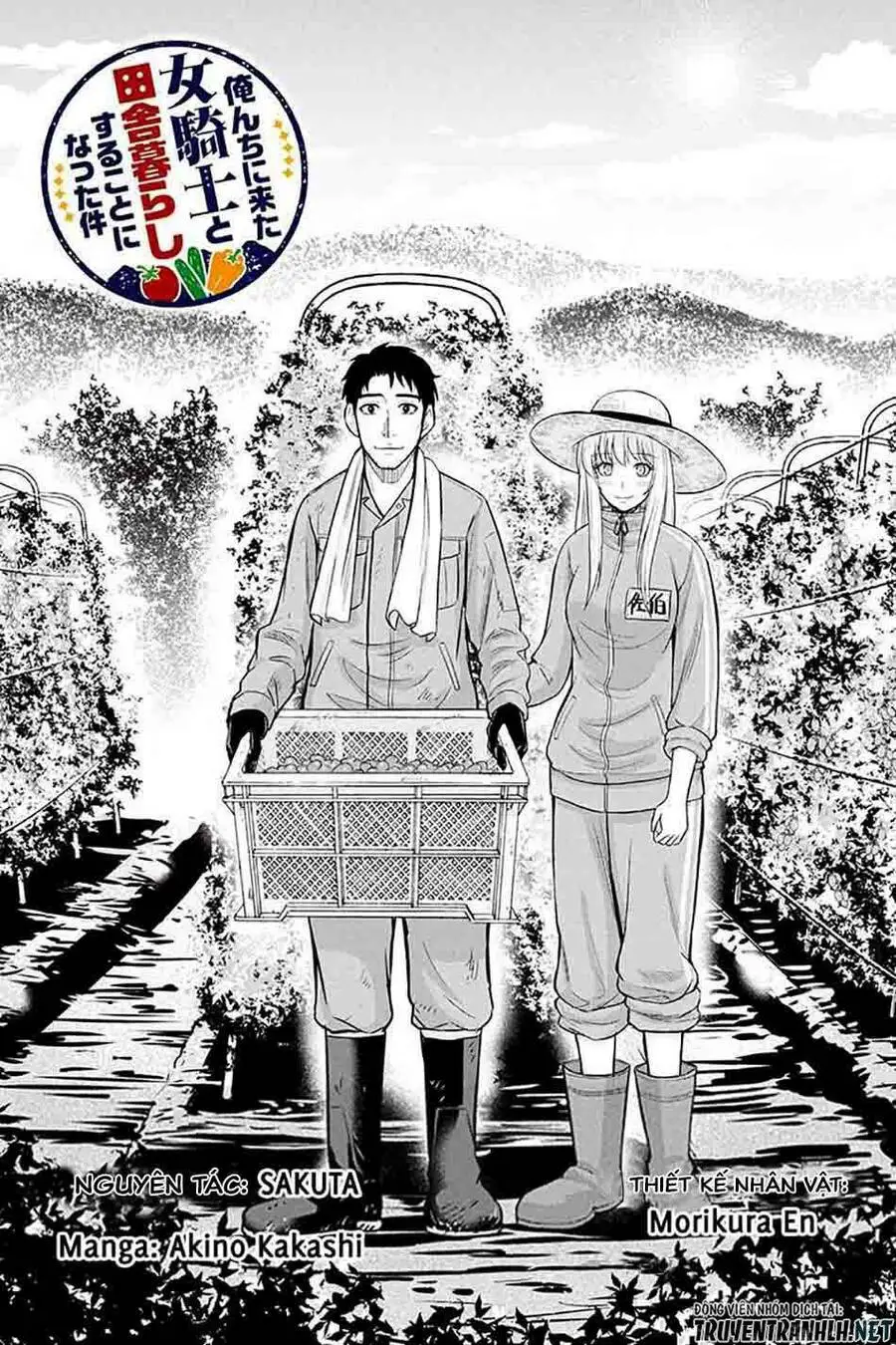 Orenchi Ni Kita Onna Kishi To: Inakagurashi Suru Koto Ni Natta Ken? Nettruyen ZZZ Chương 26 Page 16