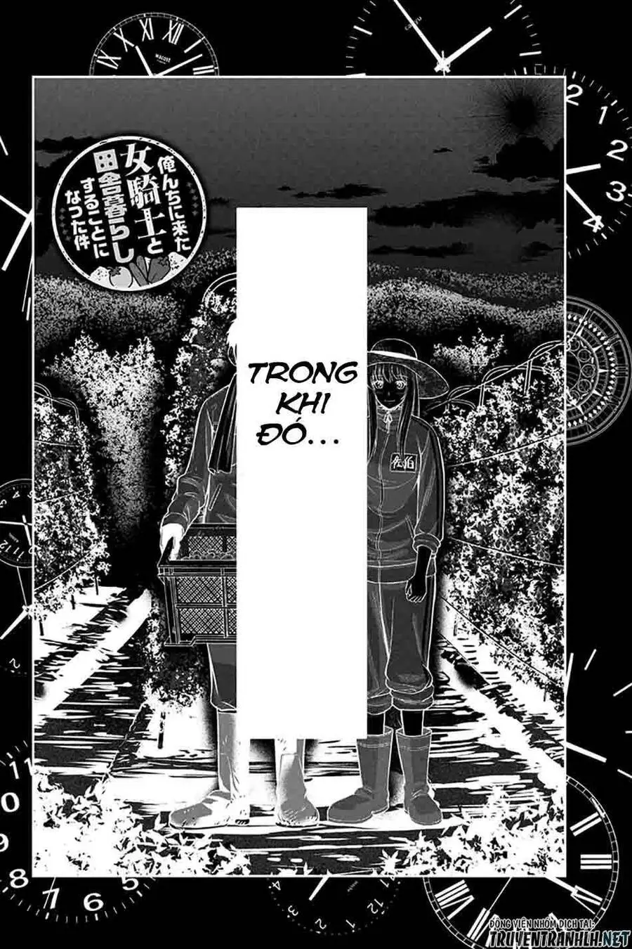 Orenchi Ni Kita Onna Kishi To: Inakagurashi Suru Koto Ni Natta Ken? Nettruyen ZZZ Chương 26 Page 17