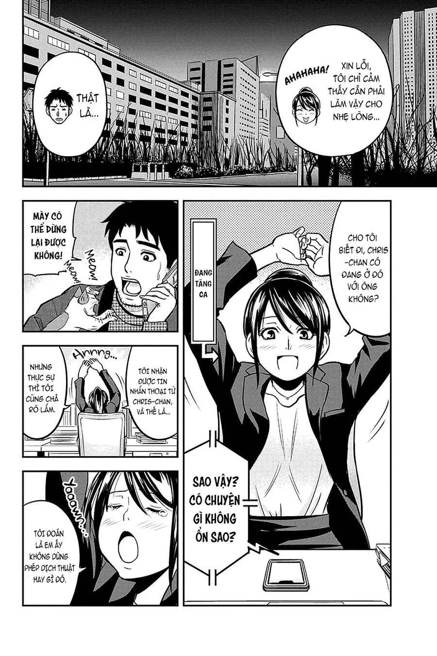 Orenchi Ni Kita Onna Kishi To: Inakagurashi Suru Koto Ni Natta Ken? Nettruyen ZZZ Chương 61 Page 10