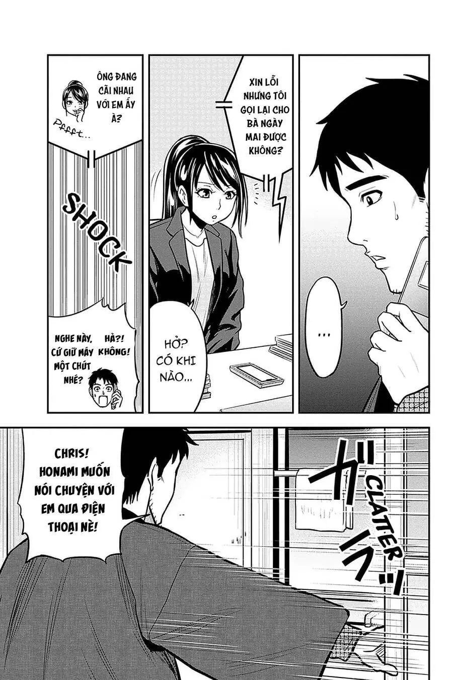 Orenchi Ni Kita Onna Kishi To: Inakagurashi Suru Koto Ni Natta Ken? Nettruyen ZZZ Chương 61 Page 11