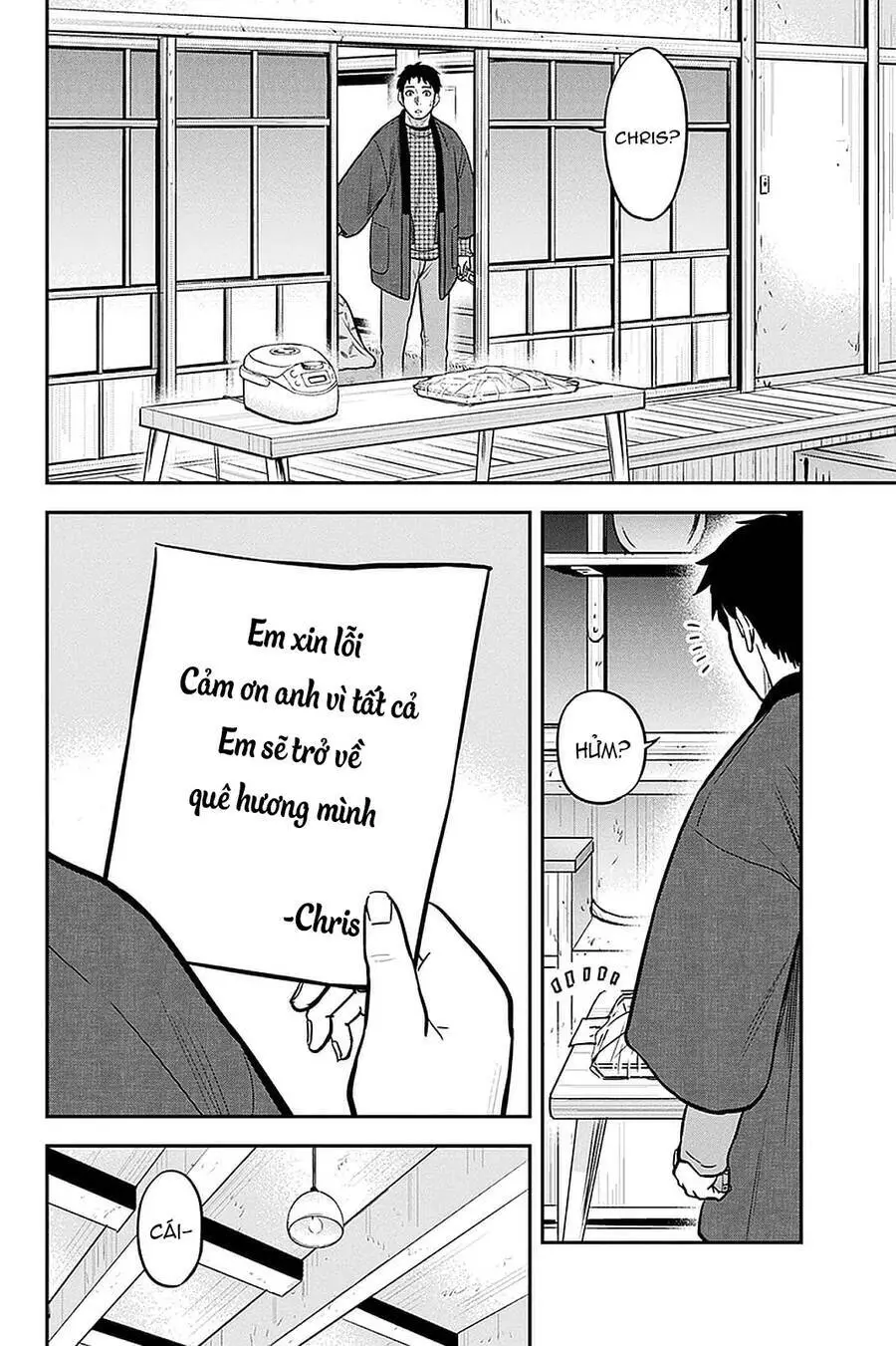 Orenchi Ni Kita Onna Kishi To: Inakagurashi Suru Koto Ni Natta Ken? Nettruyen ZZZ Chương 61 Page 12