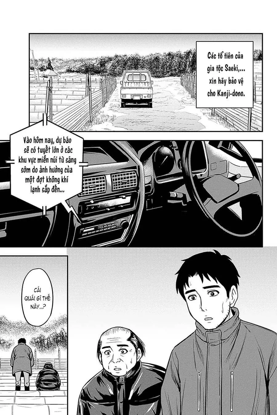 Orenchi Ni Kita Onna Kishi To: Inakagurashi Suru Koto Ni Natta Ken? Nettruyen ZZZ Chương 60 Page 11