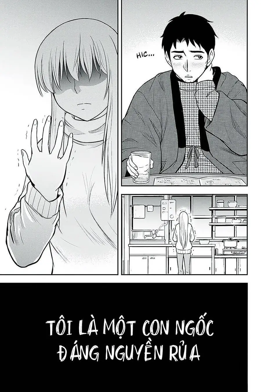 Orenchi Ni Kita Onna Kishi To: Inakagurashi Suru Koto Ni Natta Ken? Nettruyen ZZZ Chương 60 Page 19