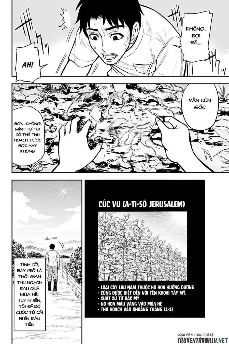 Orenchi Ni Kita Onna Kishi To: Inakagurashi Suru Koto Ni Natta Ken? Nettruyen ZZZ Chương 22 Page 8