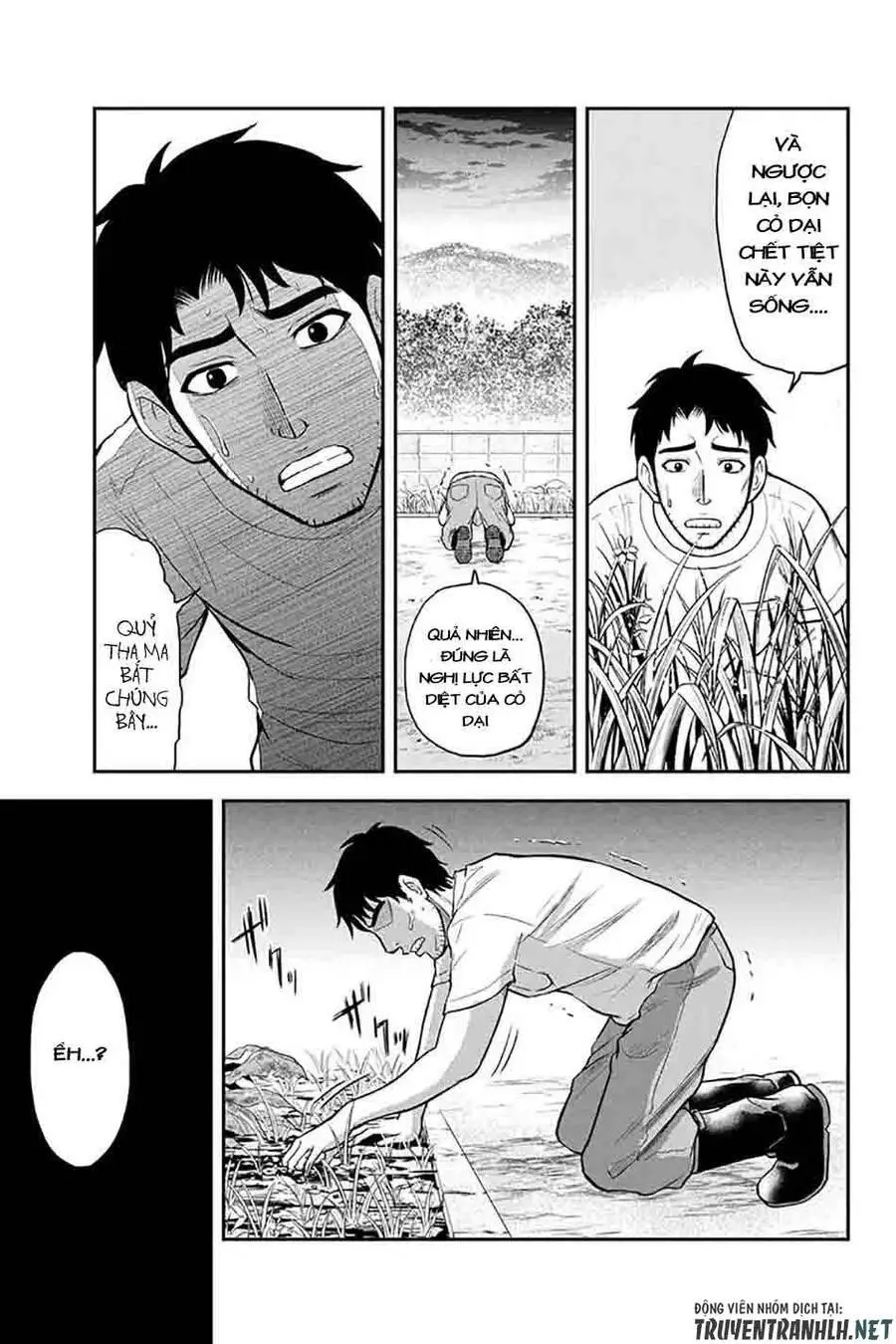 Orenchi Ni Kita Onna Kishi To: Inakagurashi Suru Koto Ni Natta Ken? Nettruyen ZZZ Chương 22 Page 13